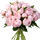 Пионы